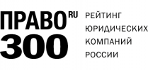 Право.ru 300, 2015‑2019